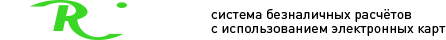 berlio